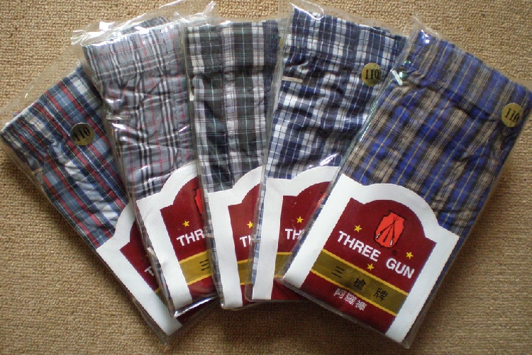 三枪色织涤棉阿罗裤男士内裤条纹松紧居家短裤无弹力平角裤沙滩裤