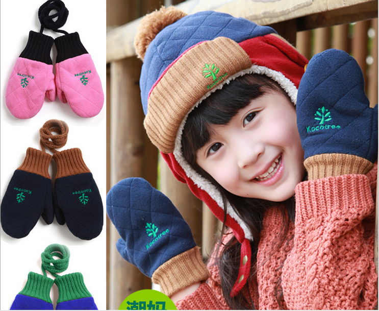 Gants pour enfants KOCOTREE en polyester - Ref 2146585 Image 1