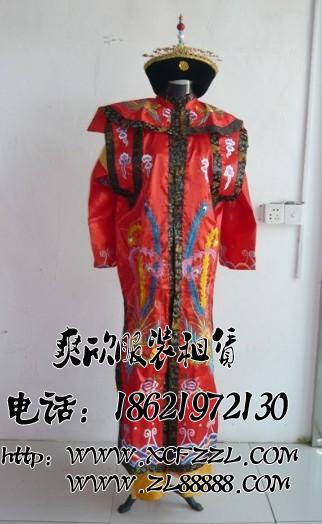 皇帝皇后太后服装出租 清宫剧服装 甄嬛传服装出租 古代服装租赁