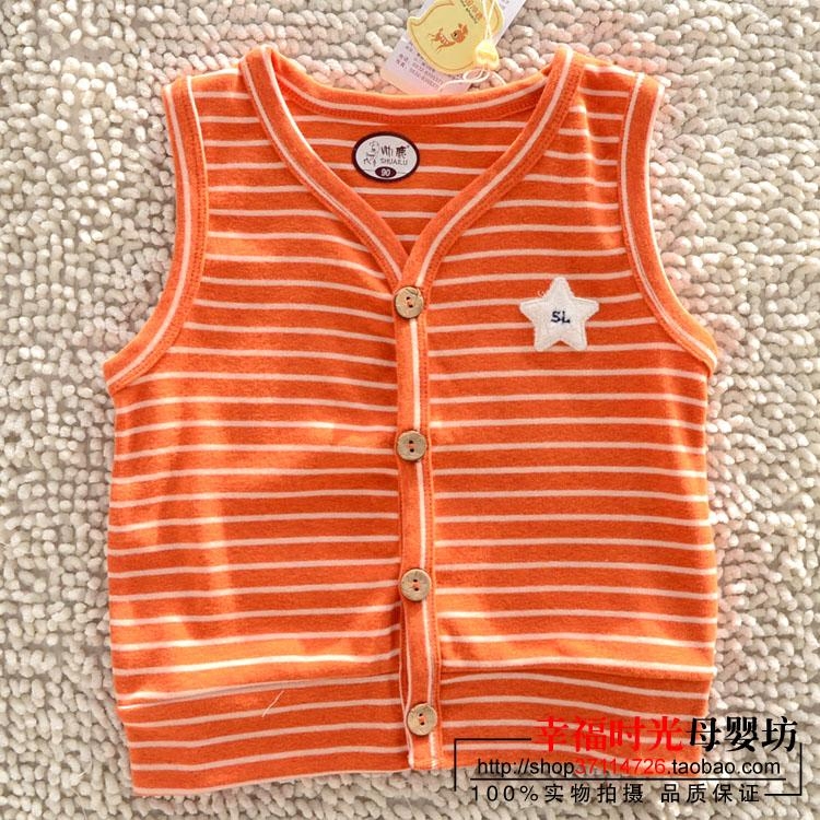 Gilet enfant - Ref 2069327 Image 3