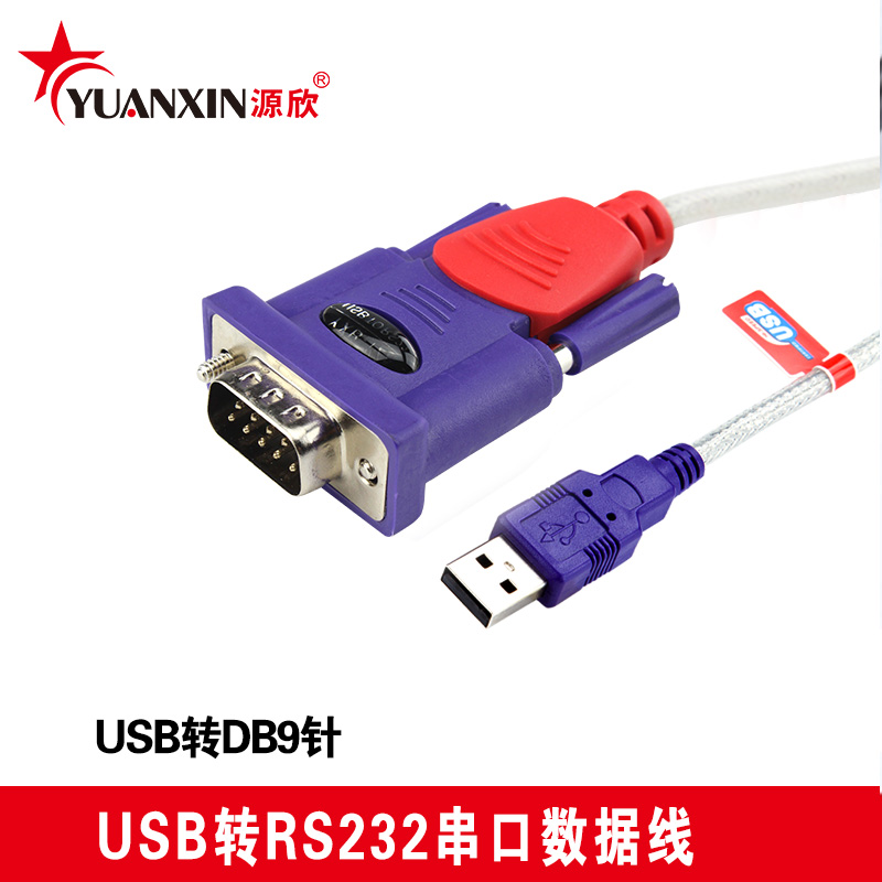 Concentrateur USB - Ref 373205 Image 1