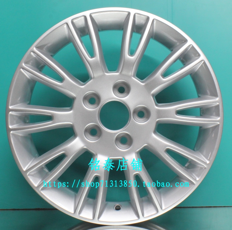 适用于长安逸动两厢名致尚XT轮毂16寸原装款新铝合金胎铃Kingmust