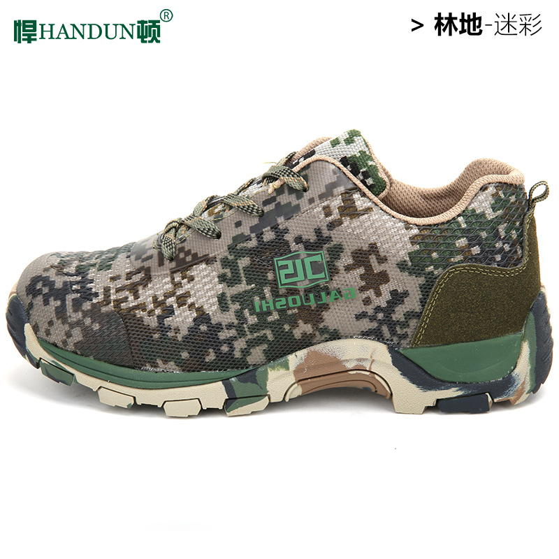 Boots militaires pour homme - amortissement - Ref 1398657 Image 1