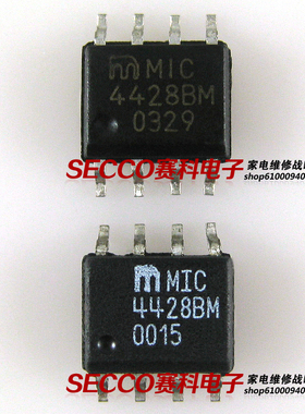 〖原装拆机〗4428YM MIC4428YM BM ZM 贴片8脚 液晶电源IC芯片