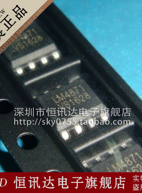 LM4871MX LM4871M 4871 NS/SOP-8 质量保证 库存现货