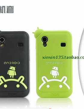 Mofi/莫凡三星S5830手机壳S5830I硅胶软保护套薄后壳S5838、I579