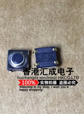 B3SN-3012 B3SN3012 B3SN 触摸开关 轻触开关 欧姆龙 原装进口