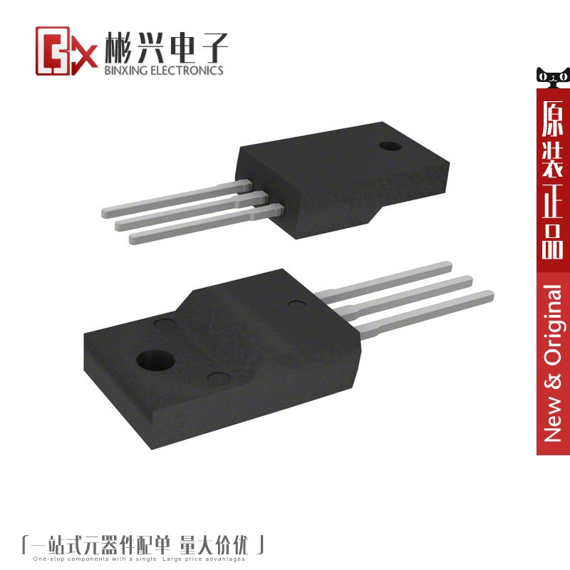 Accessoire USB - Ref 448897 Image 1