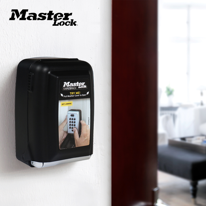 MASTER LOCK玛斯特锁包塑拨键按键式密码钥匙盒民宿房卡储存5423D