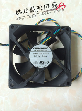 原装FOXCONN富士康散热风扇 PV802512E 12V 0.65A 4线PWM温控风扇