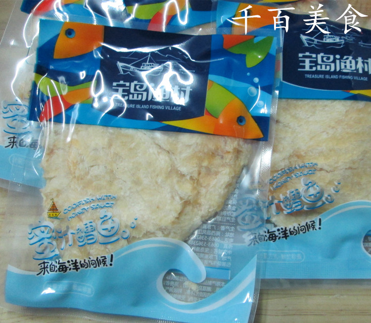 新货宝岛渔村蜜汁鳕鱼片500g即食鱼零食鱼干海鲜网红下午茶包邮