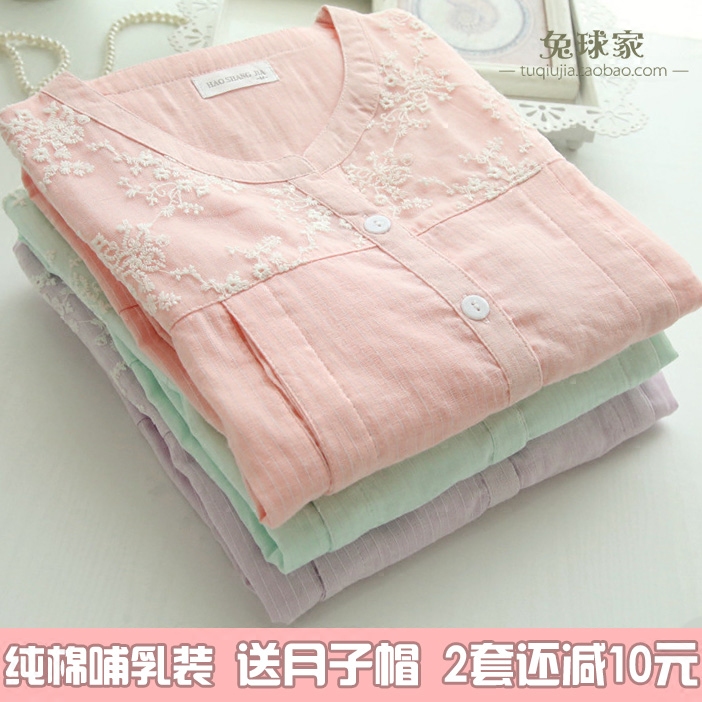 Pantalon pyjama jeunesse - Ref 716691 Image 11