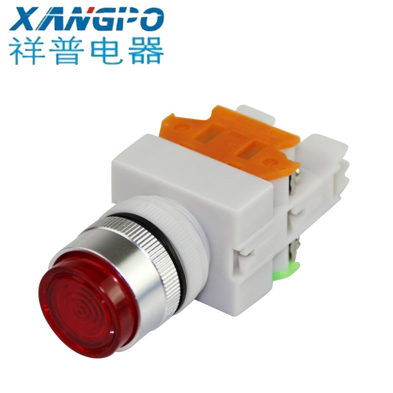 祥普 LAY37-11DNZS 按钮开关 红色带灯按钮 自锁按钮 LA86C系列