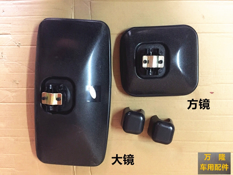 解放货车倒车镜 赛龙货车 华菱 反光镜倒车镜方镜