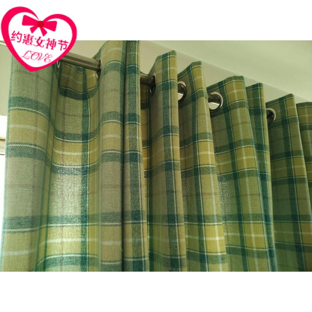 0清新欧式格子厚毛呢料打孔窗帘