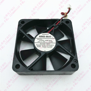 05W M50 电源风扇 日本NMB 机箱风扇 0.18A 2406RL 24V 原装 6015