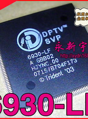 全新原装 DPTV-SVP6930-LF SVP6930-LF 6930-LF【可直拍】