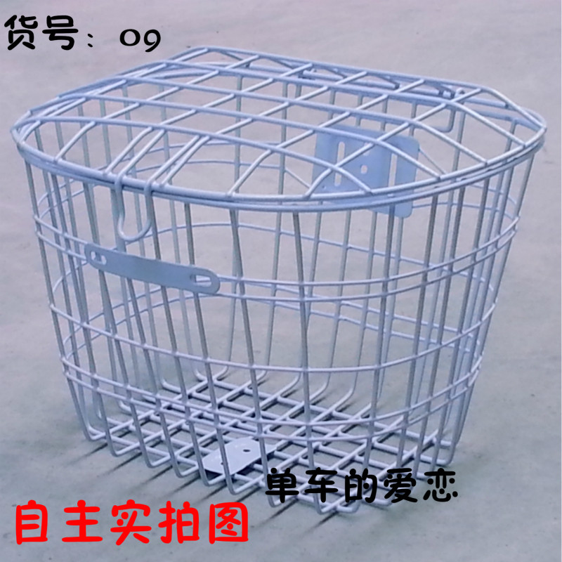 Panier pour vélo - Ref 2258435 Image 1