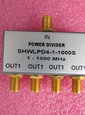 1-1000MHz 1W SMA RF 射频同轴 4路 一分四功分器 频率可定制