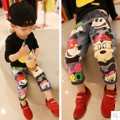 Pantalon garcon CBAC - Ref 2054898 Image 1