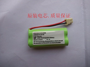 全新可视无绳电话机电池MC850/MC851(2.4V 700mAh)