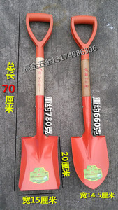 高档包邮园林工具铲子锹.钢锹园艺铲户外工具种花种菜农具园艺用