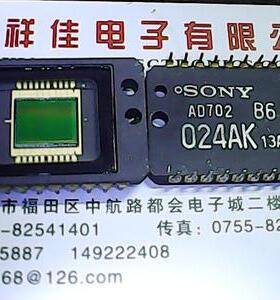 ICX024AK 索尼CCD图像传感器 质量保证