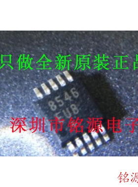 【铭源电子】全新 MAX8546EUB+T MAX8546EUB MAX8546 MSOP10 芯片