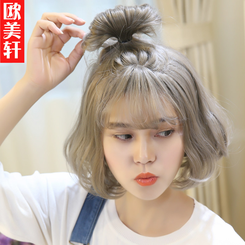 Perruque cheveux courts - Ref 2612957 Image 1