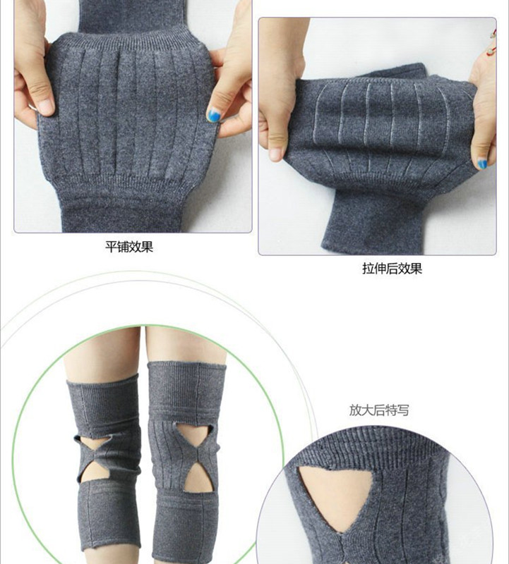 男女通用护腰防寒保暖羊绒护膝 电车专用护腿冬季保暖包邮