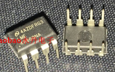 全新原装进口正品现货LME49860NA,DIP-8,菲律宾产地2016年