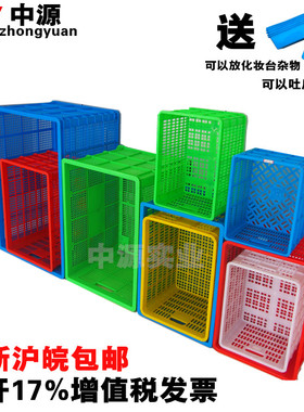 鸡蛋周转筐塑料加厚胶框长75厘米宽50cm高15cm25cm30cm45cm65cm80