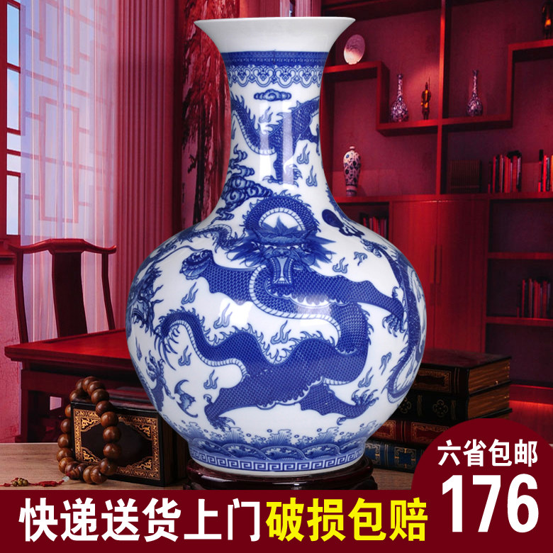 景德镇仿古客厅装饰品落地大花瓶