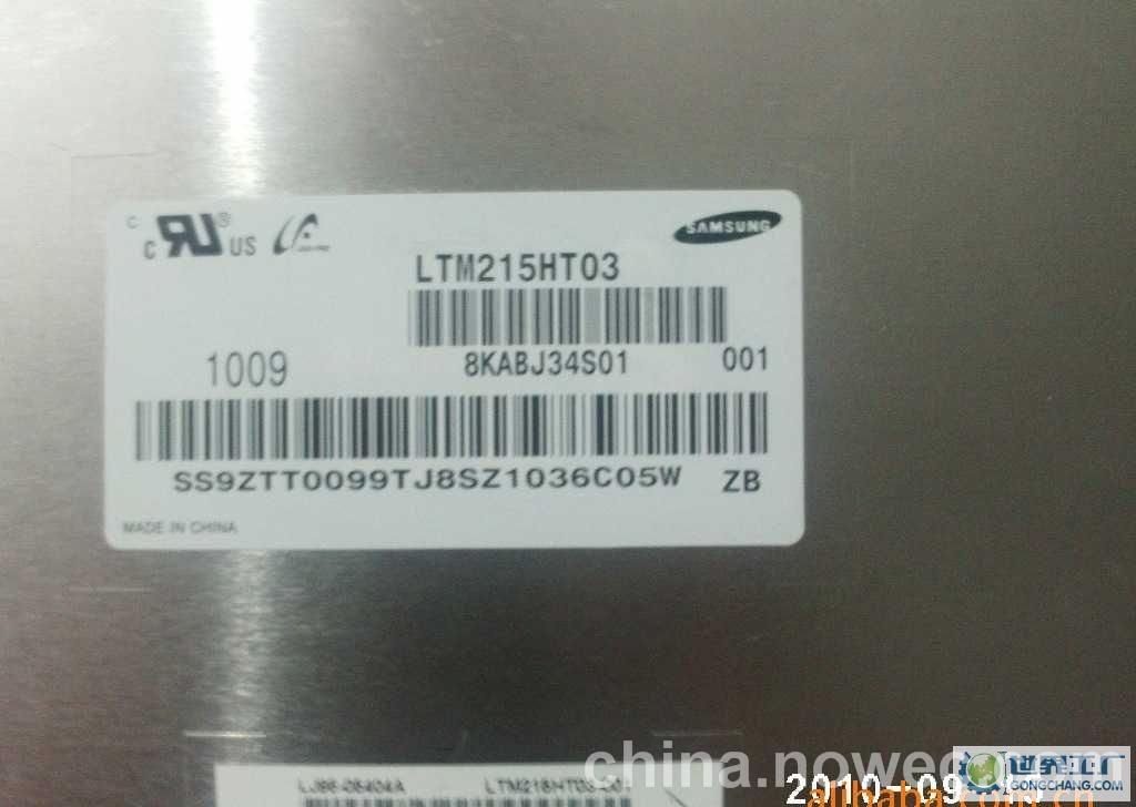 HR215WU1-120M215HGE-L21M215HTN01.1LM215WF4WF3WF9一体机液晶屏