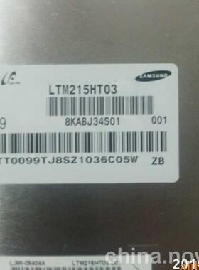 HR215WU1-120M215HGE-L21M215HTN01.1LM215WF4WF3WF9一体机液晶屏