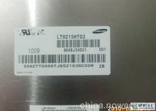 HR215WU1 L21M215HTN01.1LM215WF4WF3WF9一体机液晶屏 120M215HGE