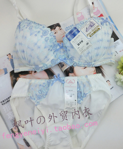 日系刺绣碎花少女聚拢文胸性感薄款调整内衣套装包邮70A70B70C70D