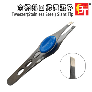 修眉镊子 拔眉 斜口镊子 眉夹 眉钳 眉剪 拔毛钳Tweezer