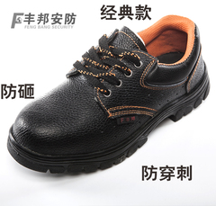 Chaussures - bottes caoutchouc homme pour printemps - semelle tendon - Ref 959459 Image 7