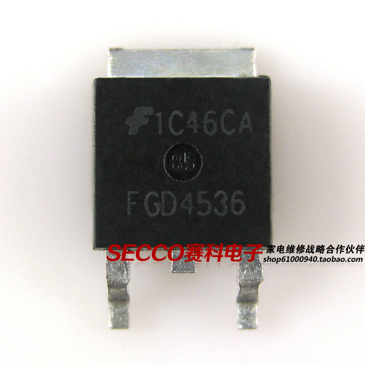 〖全新原装〗FGD4536 贴片 液晶等离子MOS场效应管 IC集成电路