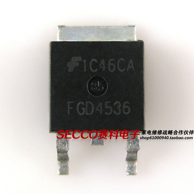 〖全新原装〗FGD4536 贴片 液晶等离子MOS场效应管 IC集成电路