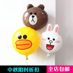 Bougie - Ref 2485802 Image 15