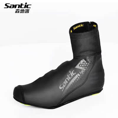 Chaussures pour cyclistes commun - Ref 890027 Image 1