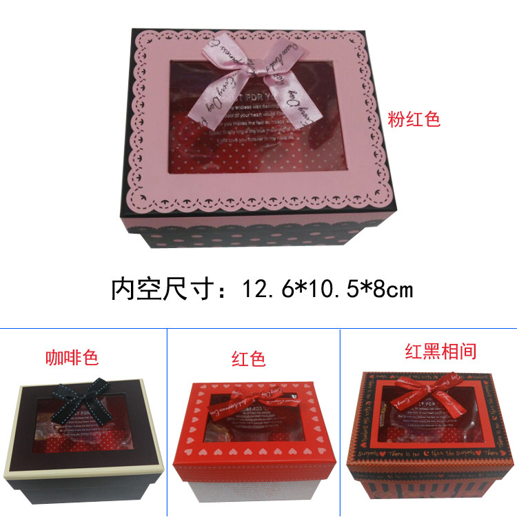 长方形礼品盒小号鲜花盒 包装盒 节日礼物盒子 定做批发|ruв категории офисное оборудование/расходные материалы/соответствующие услуги, упаковочного оборудования/знаки и расходных материалов, подарочная коробка - от Buy2taobao.com для оказания профессиональной услуги покупки агента Taobao