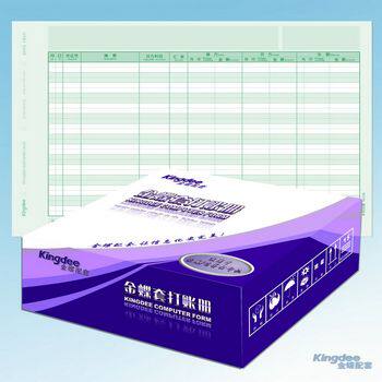 金蝶授权 正品发货
