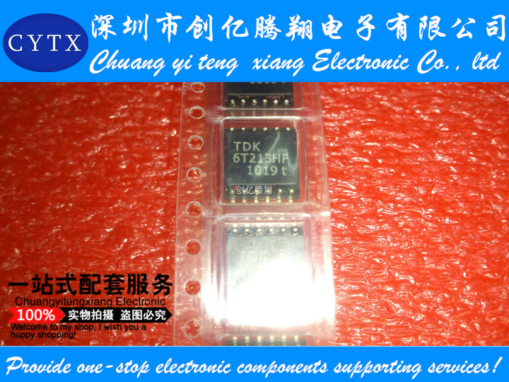 全新原装TDK厂家 网络变压器TLA-6T213HF-T SOP-12