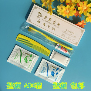 酒店用品六合一牙具套装宾馆一次性牙刷软毛牙膏洗漱六件套装用品