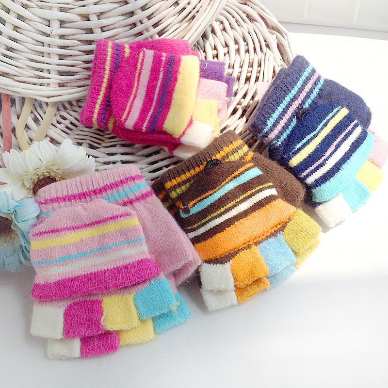 Gants pour enfants en de laine - Ref 2147974 Image 1