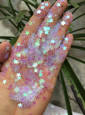 DIY星星亮片 4mm7mm10mm20mm无孔彩白色五角星亮片 无孔星星亮片