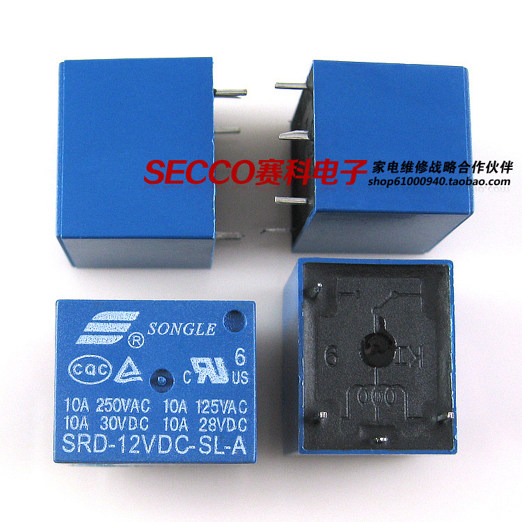 [New original] SRD-12VDC-SL-A relay 12V T73 Inline 4 feet 250V 10Ain the 3C Digital Accessories, Electronic components market , Electronic component , Other components  category - from Buy2taobao.com to provide professional Taobao agent buy service